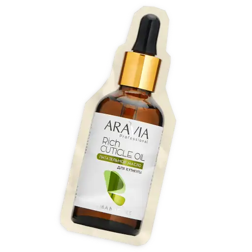 Масло для кутикулы